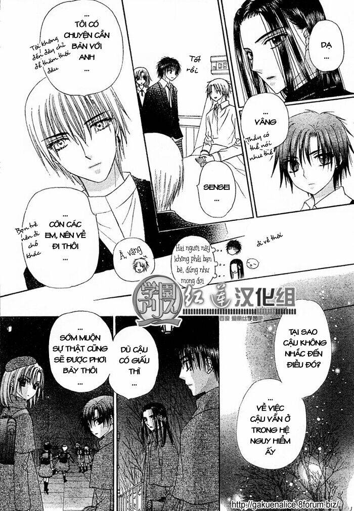 gakuen alice chapter 142 20