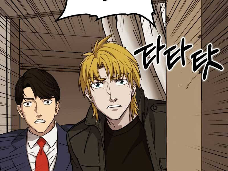 cánh cổng mở ra đúng ngày đầu tiên tôi thành chính trị gia chapter 26 179