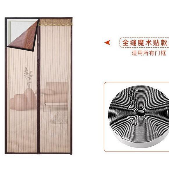 Rèm Cửa Lưới Nam Châm Ma Thuật Chống Muỗi Và Côn Trùng Cao Cấp