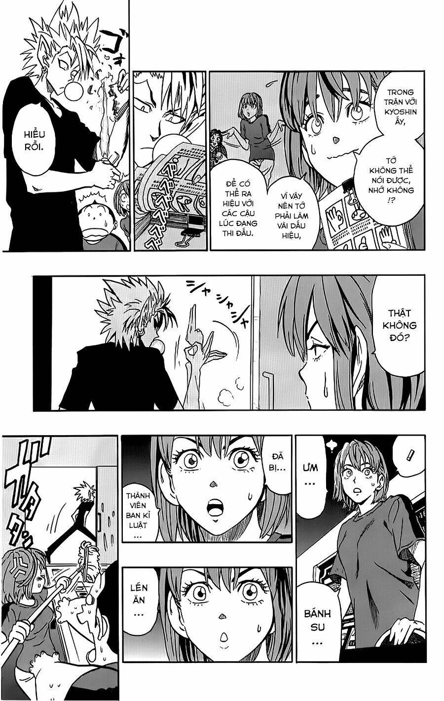 lá chắn mắt chapter 133 11