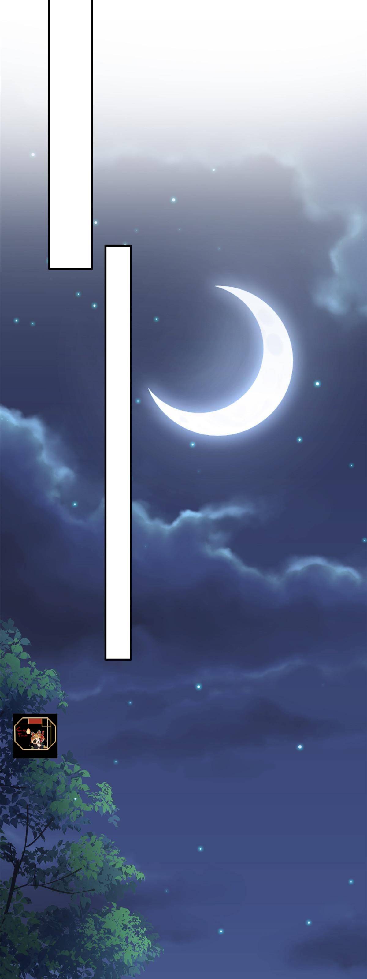 cuộc hôn nhân cùng ông chú ghen tuông chapter 2 9