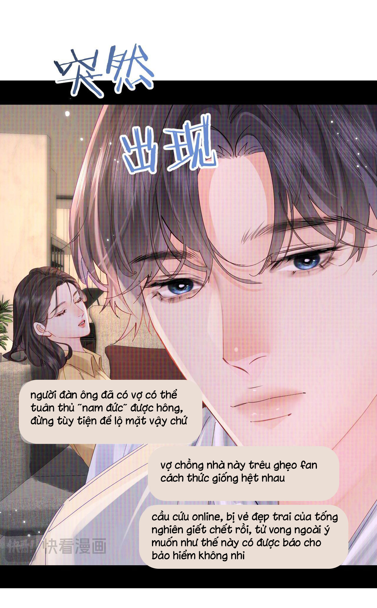 câu chuyện ngọt ngào của cặp vợ chồng đỉnh lưu chapter 65.1 7