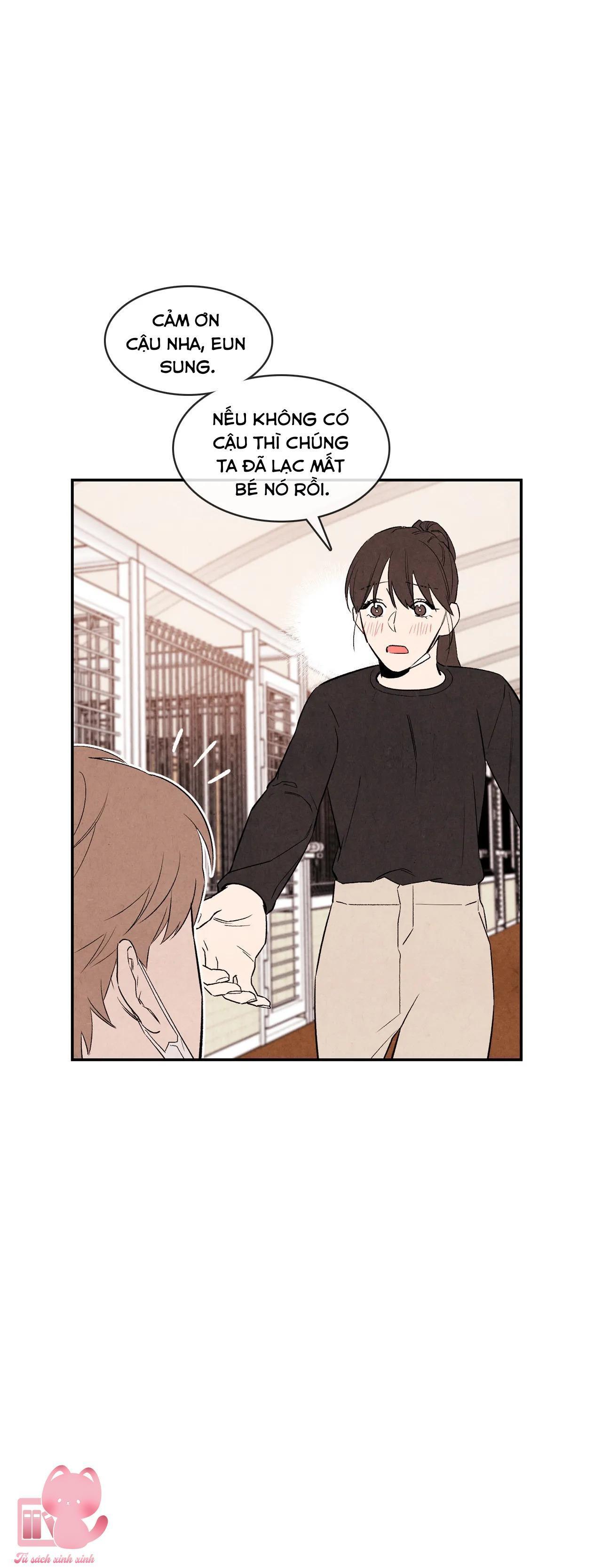 1 plus 1 chapter 11 17