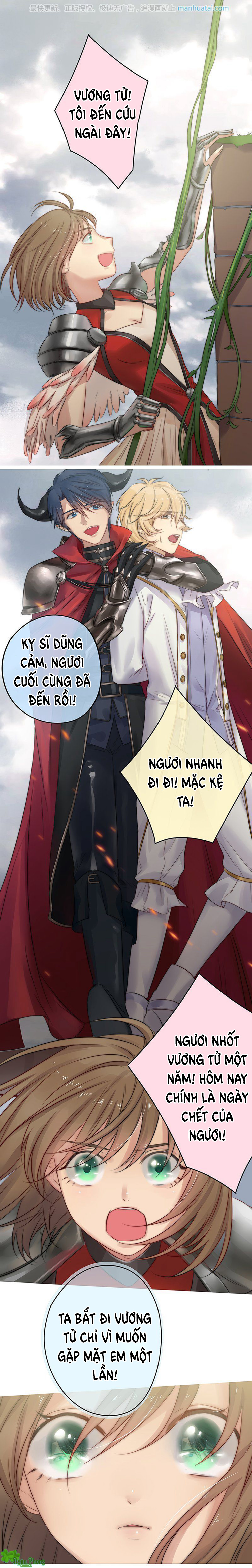 một tiếng gâu để nói lời yêu! chapter 21 1