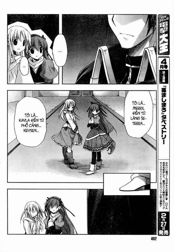 shina dark chapter 20 25