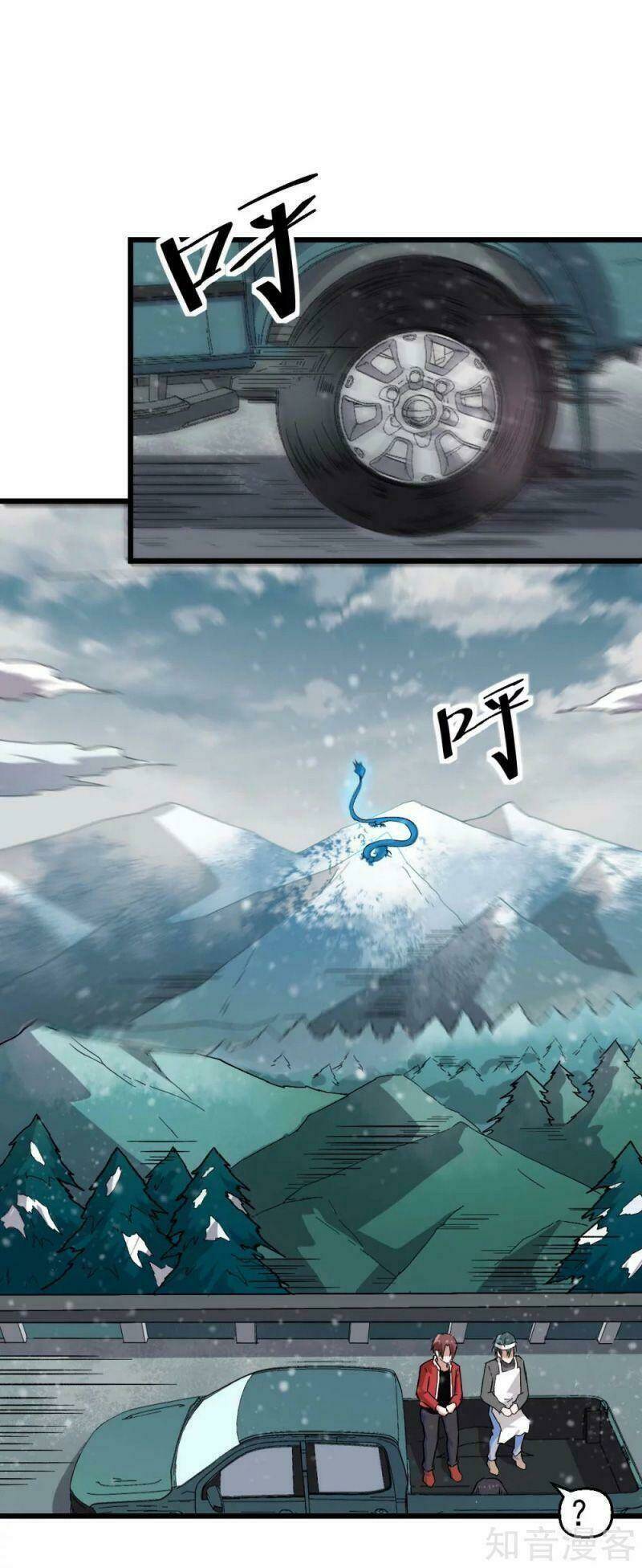 vườn trường cuồng sư hệ thống chapter 135 22