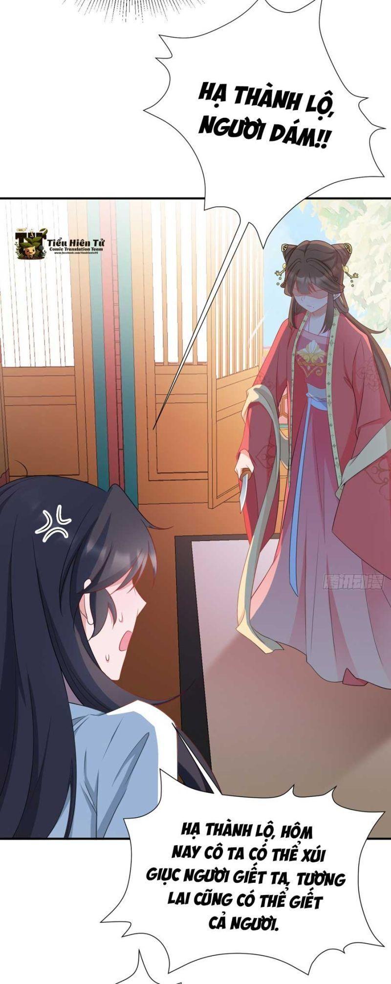 siêu cấp trà xanh hệ thống chapter 17 3