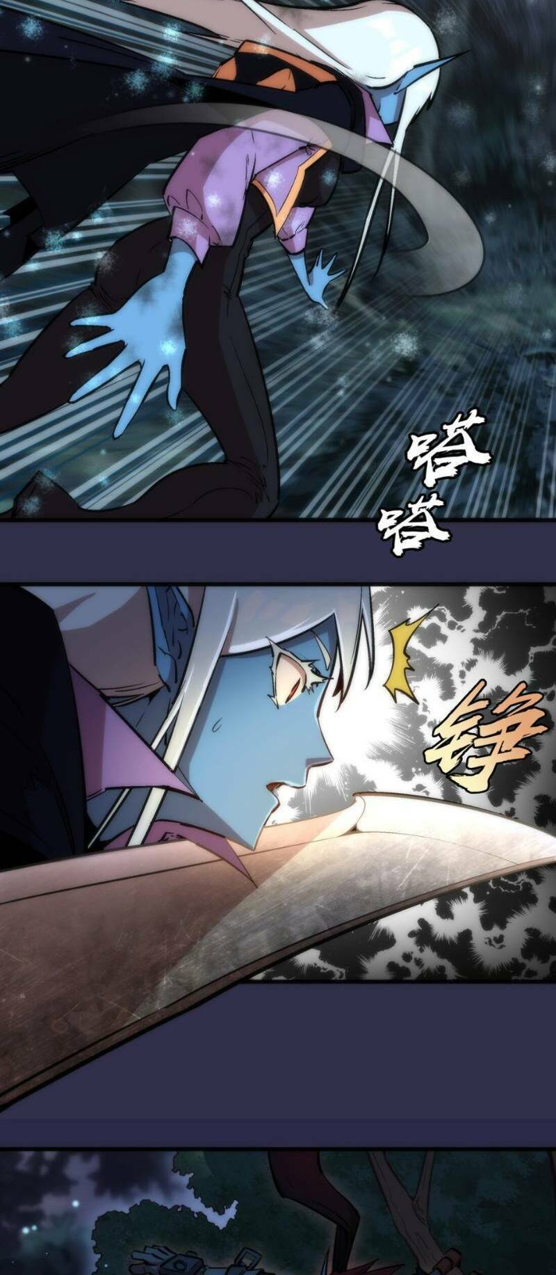 ta không phải đại ma vương chapter 21 17