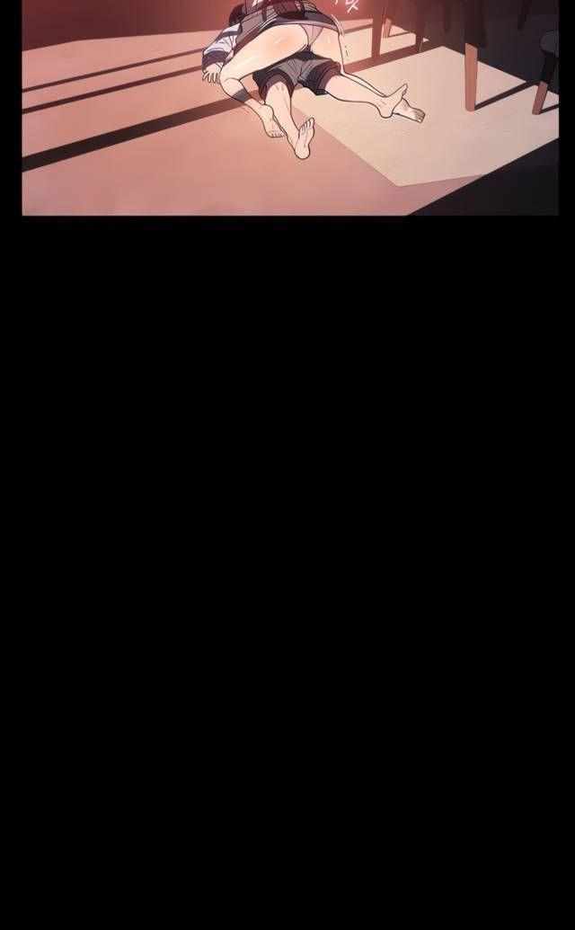 [18+] chị giúp việc chapter 24.1 26