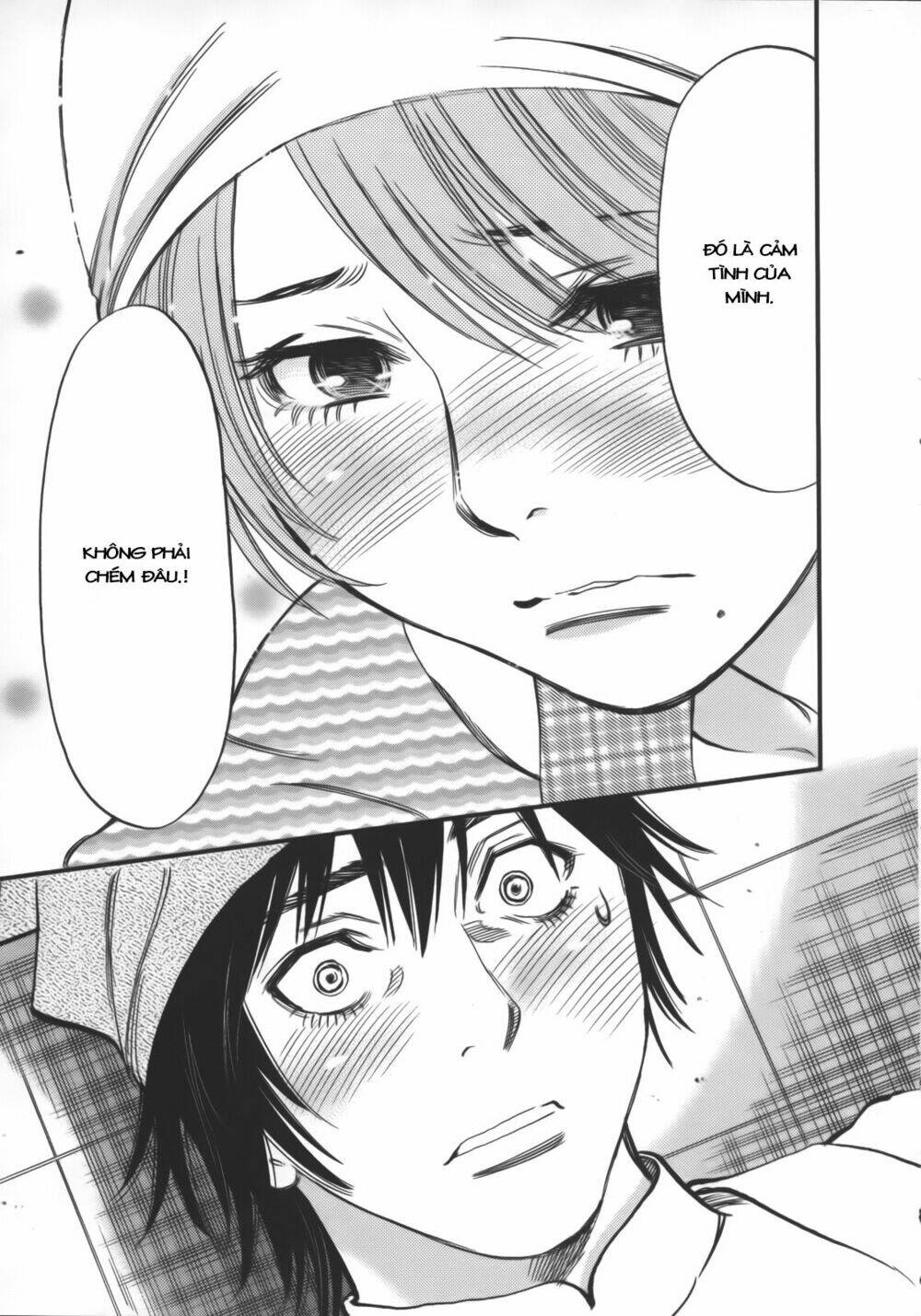 kono s wo mi yo chapter 117 15