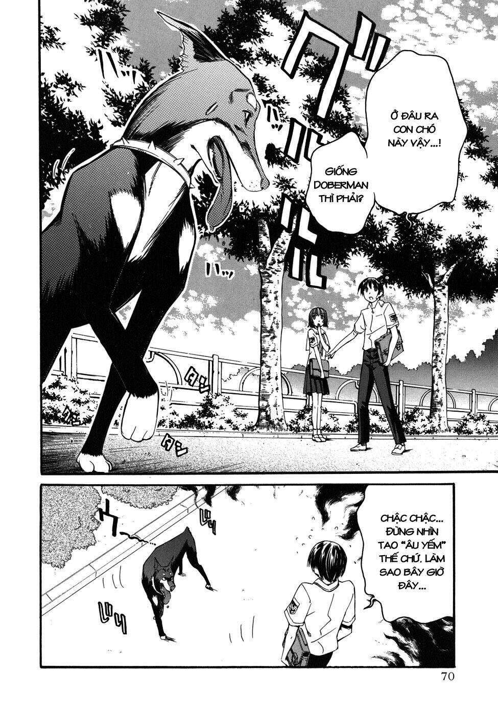 kimikiss chapter 21 2