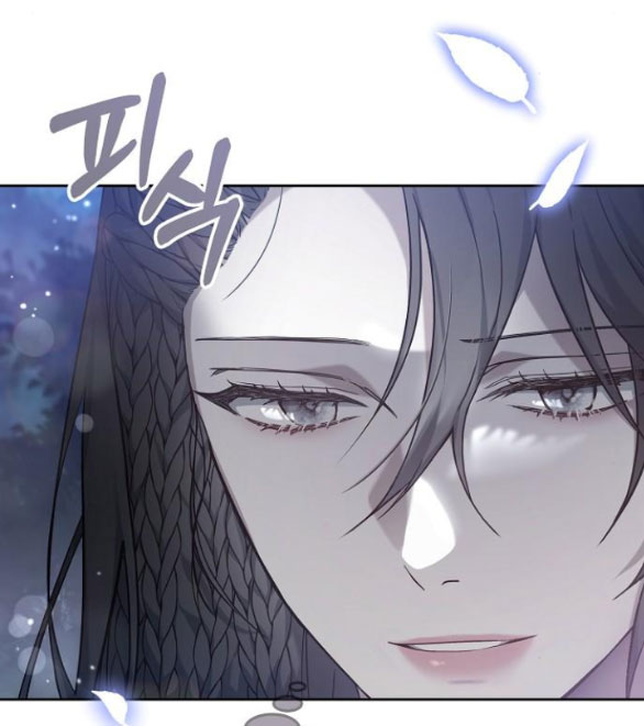 Thời Đại Của Oman chapter 7.1 - Trang 15