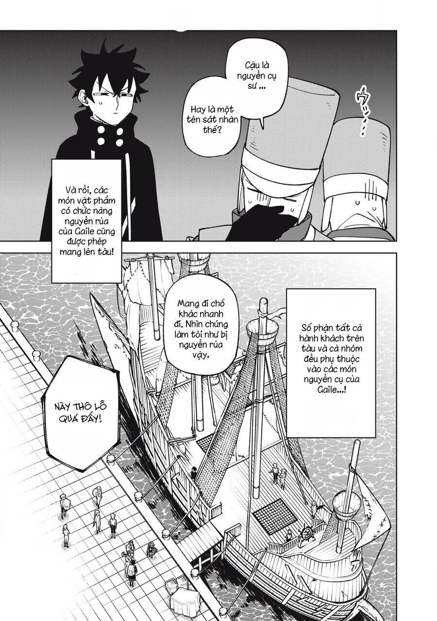 my s-rank party fired me for being a curse artificer ~ i can only make “cursed items”, but they're artifact class! chapter 35.1 3