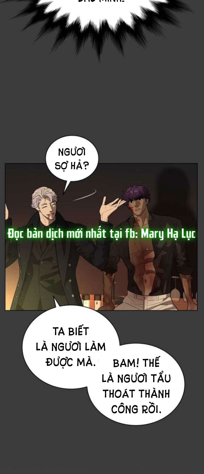 bạch huyết - white blood chapter 70 88