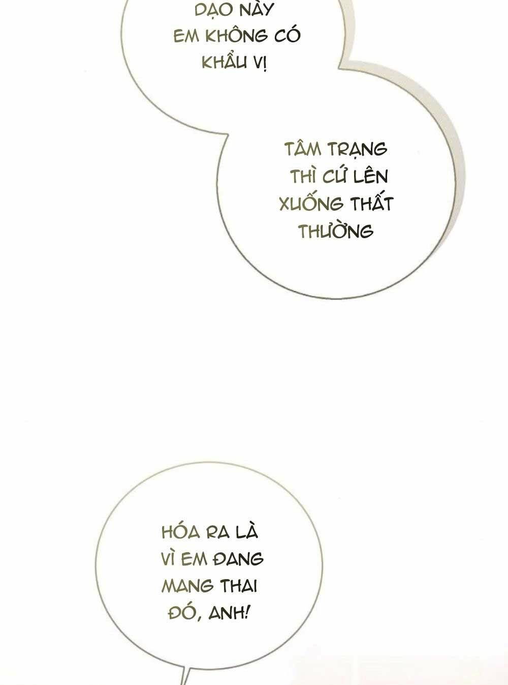 tôi sẽ từ bỏ vị trí hoàng hậu chapter 36 6