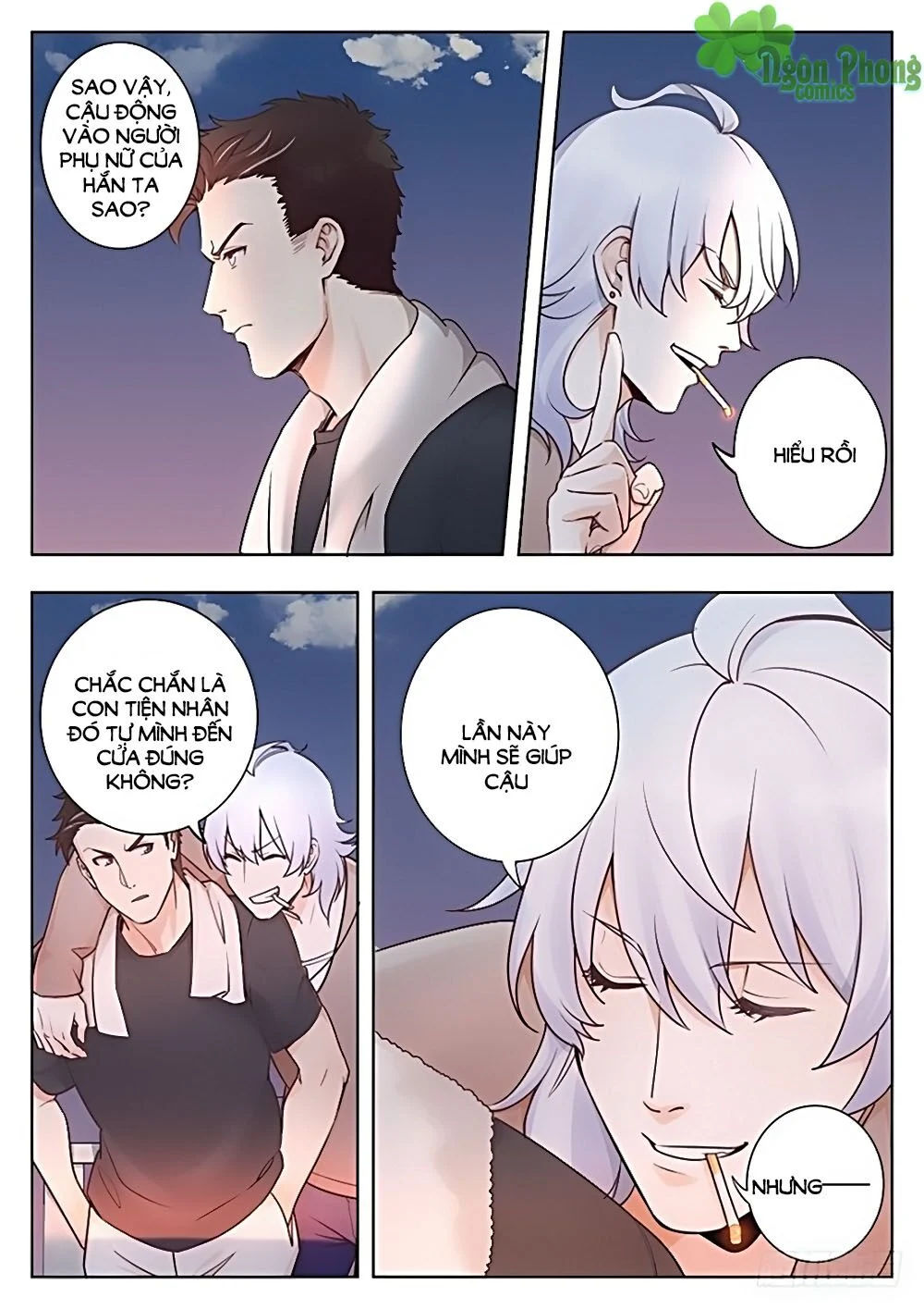 luyến ái 1/2 chapter 11 16