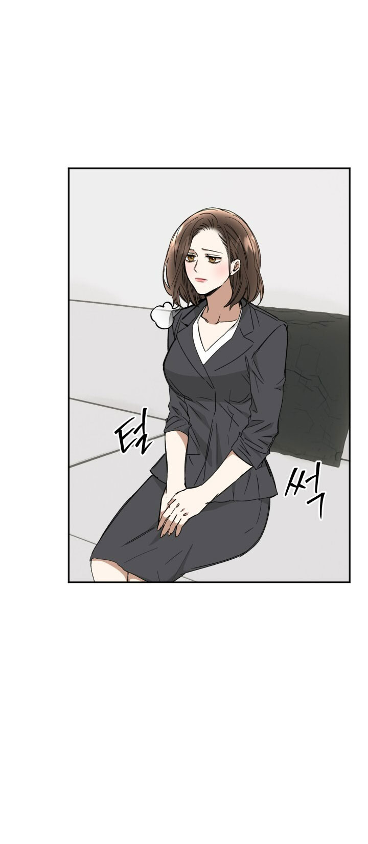 Ưu Thế Tuyệt Đối chapter 26.1 - Trang 4