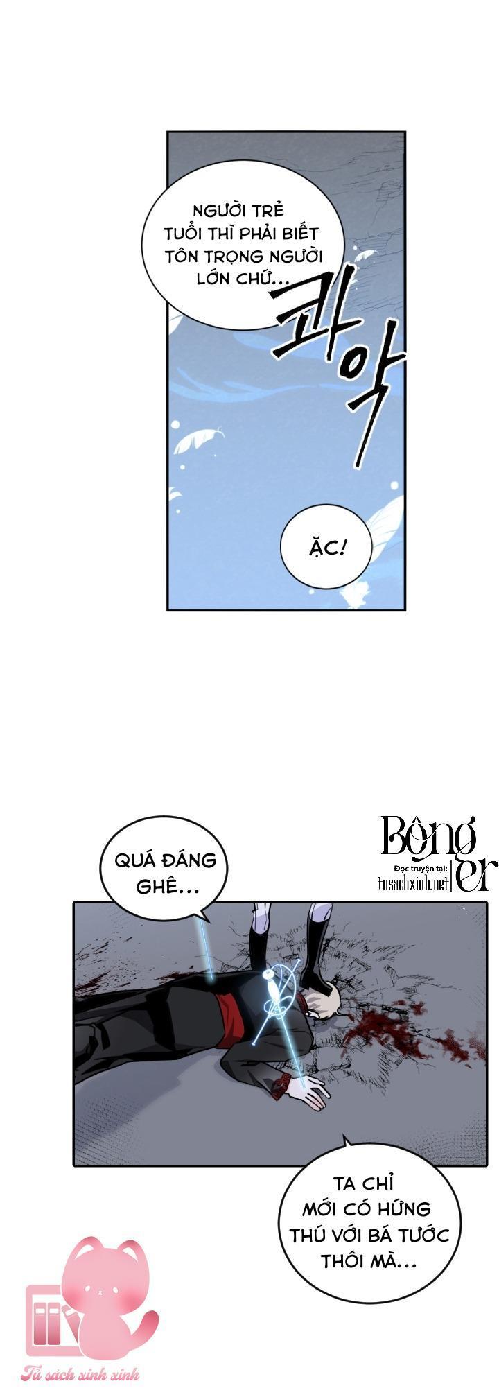 nguyện ước vô vọng của ma nữ chapter 70 17