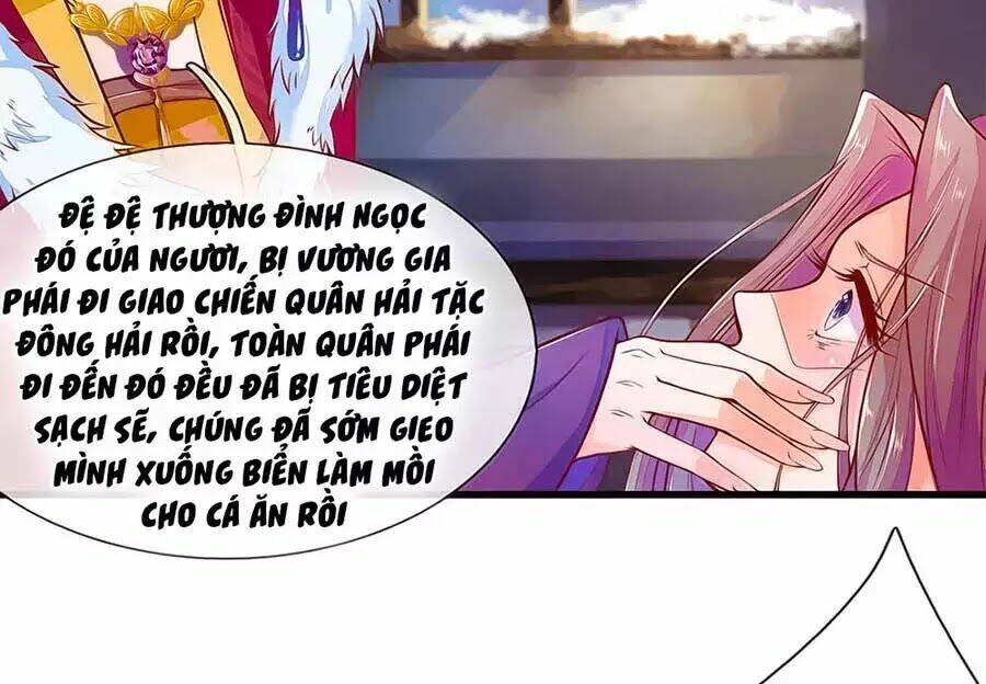 y hậu lệ thiên chapter 1 31