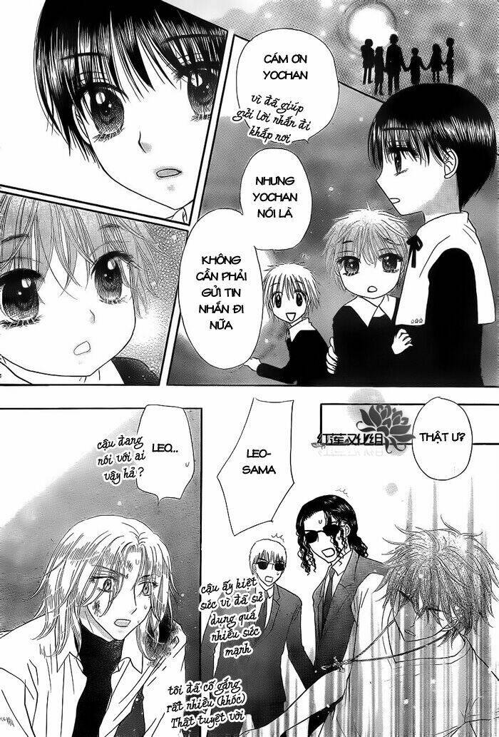 gakuen alice chapter 161 27