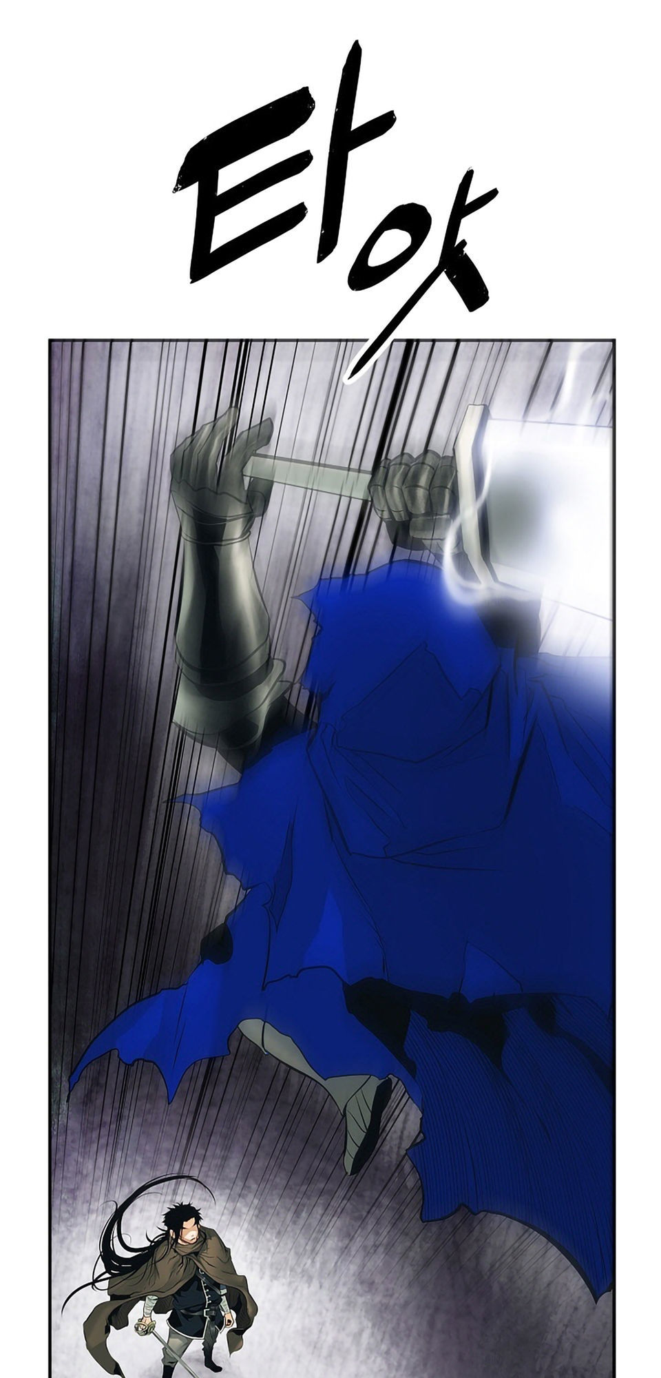 bất bại chân ma chapter 9 50