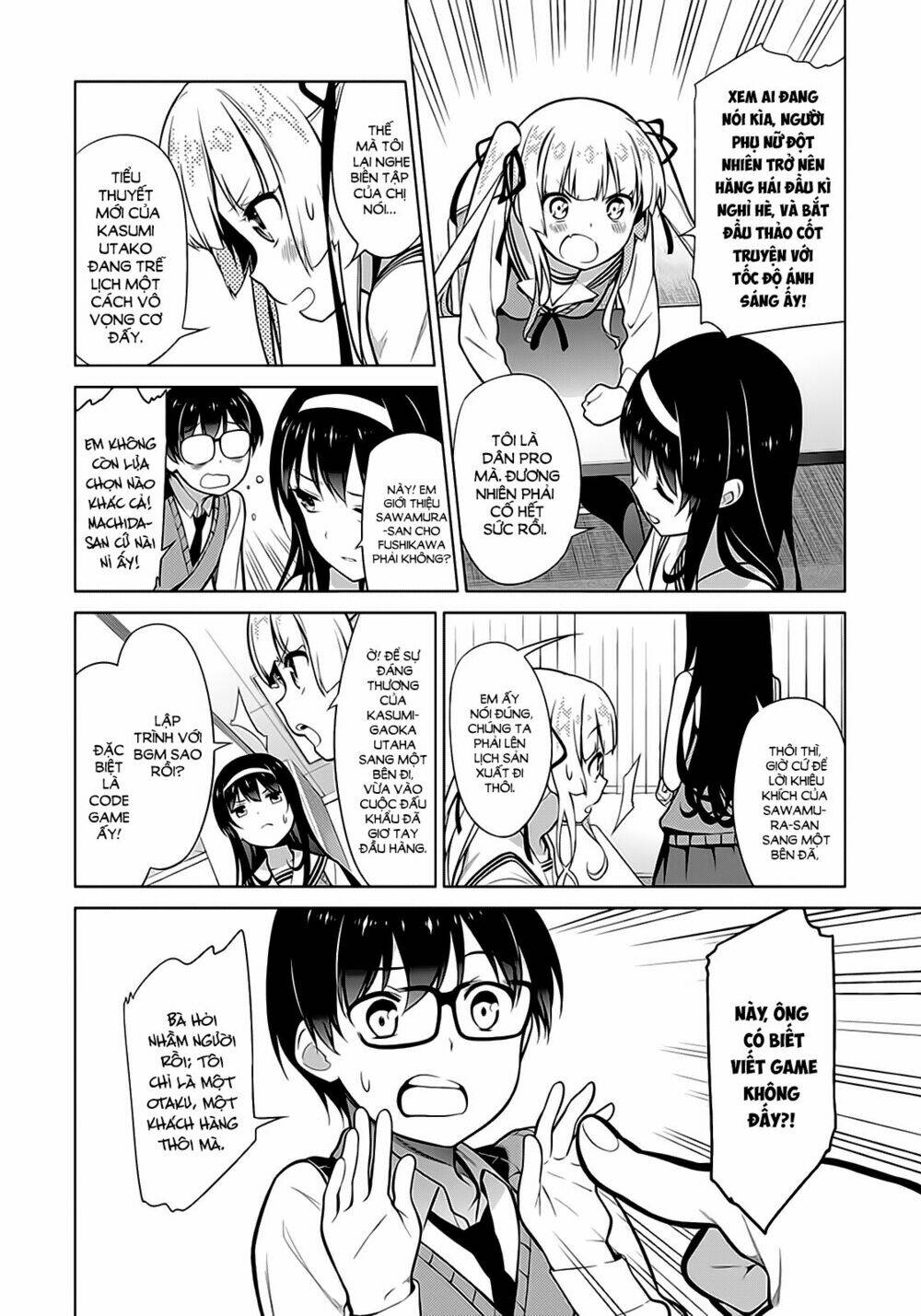 saenai kanojo no sodatekata - koisuru metronome chapter 17 6