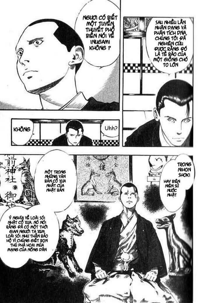 inugami chapter 4 29