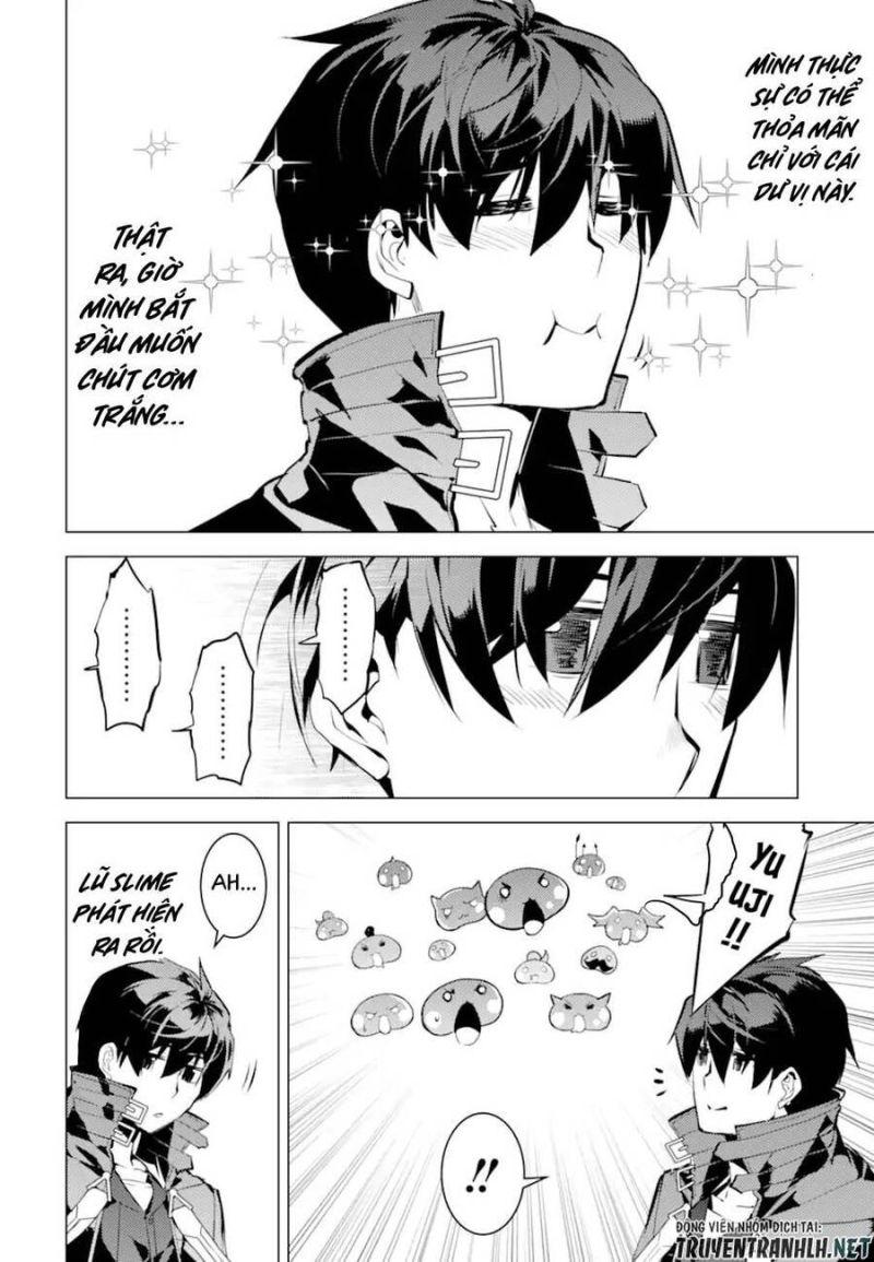 tensei kenja no isekai raifu ~ daini no shokugyo wo ete, sekai saikyou ni narimashita~ chapter 40 25