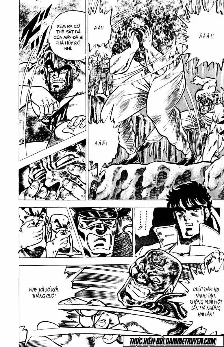 sakigake!! otokojuku chapter 36 14