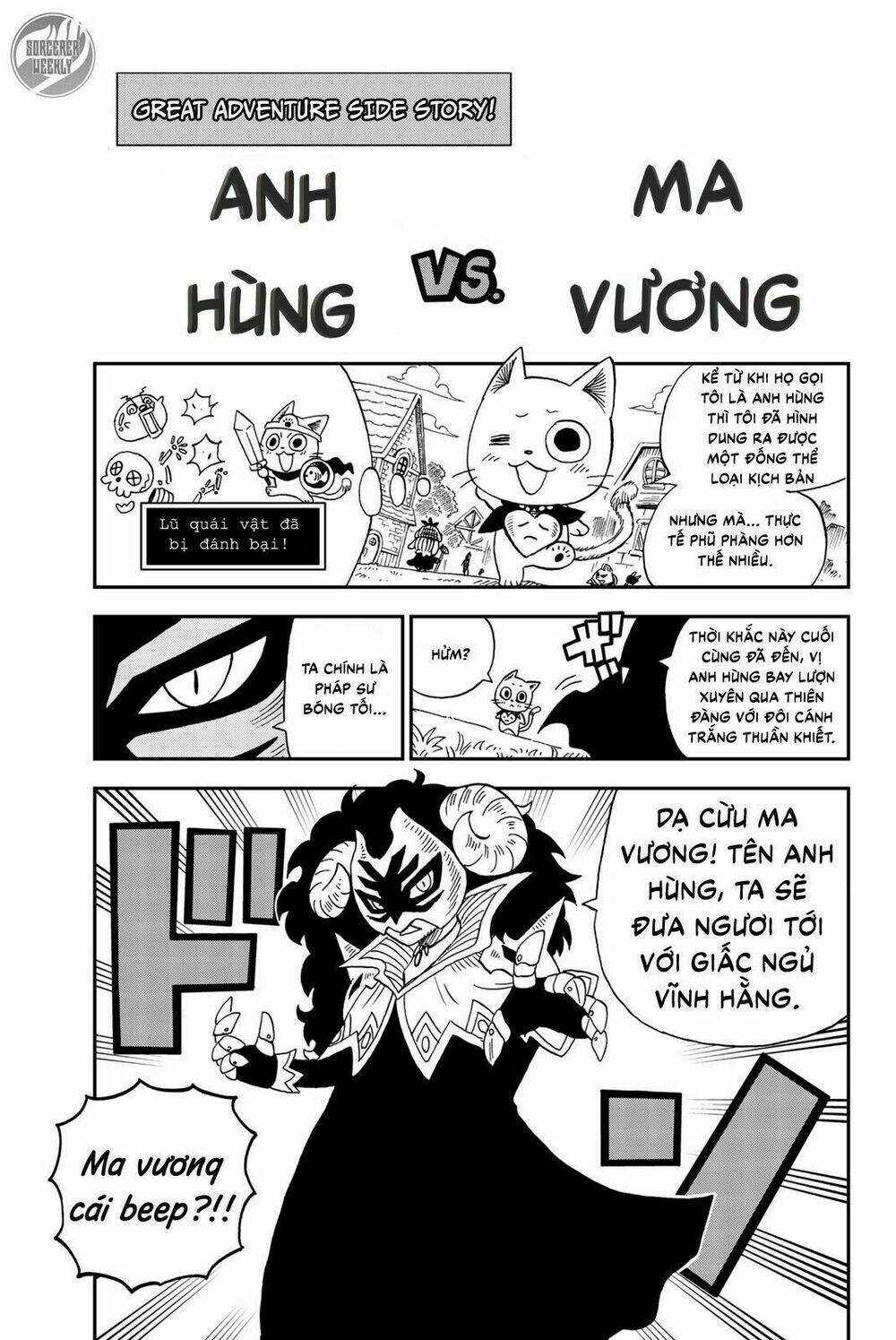 hội pháp sư: chuyến phiêu lưu kì thú của happy chapter 10.5 1