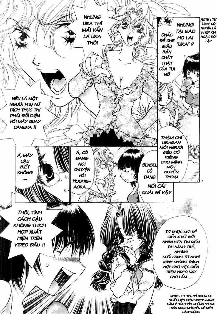 girls saurus dx chapter 18 7