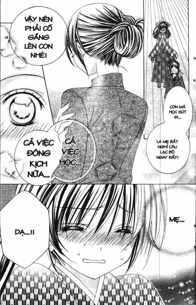 i love you suzuki chapter 6 21