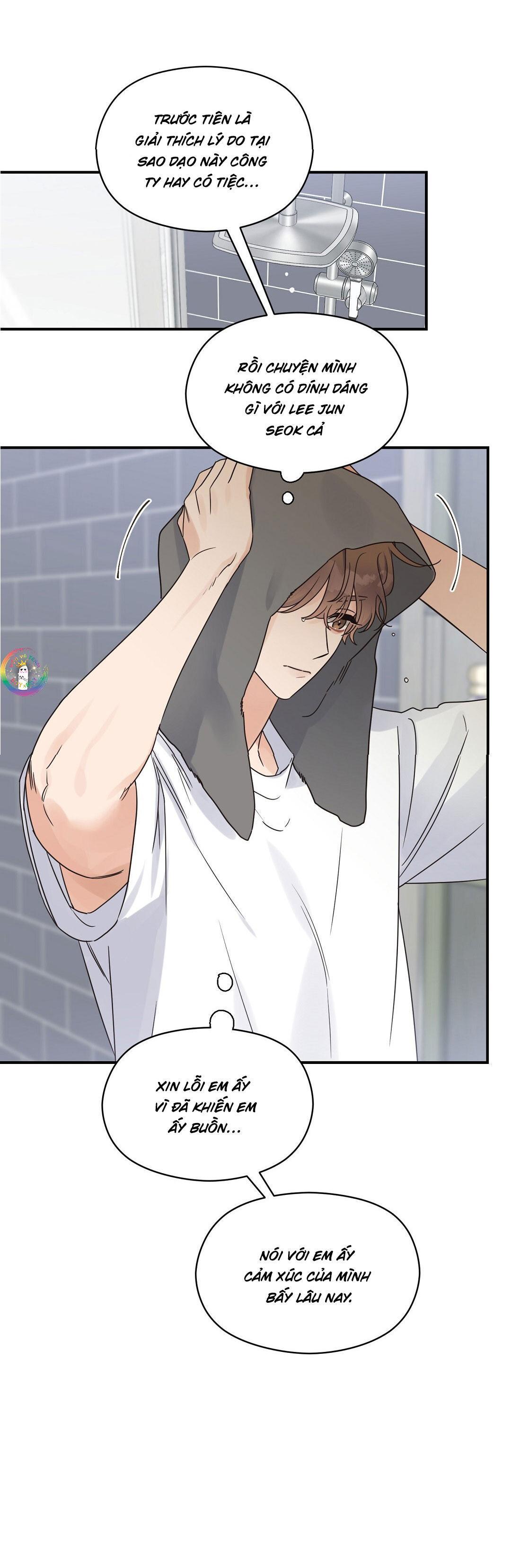 omega complex chapter 51 5