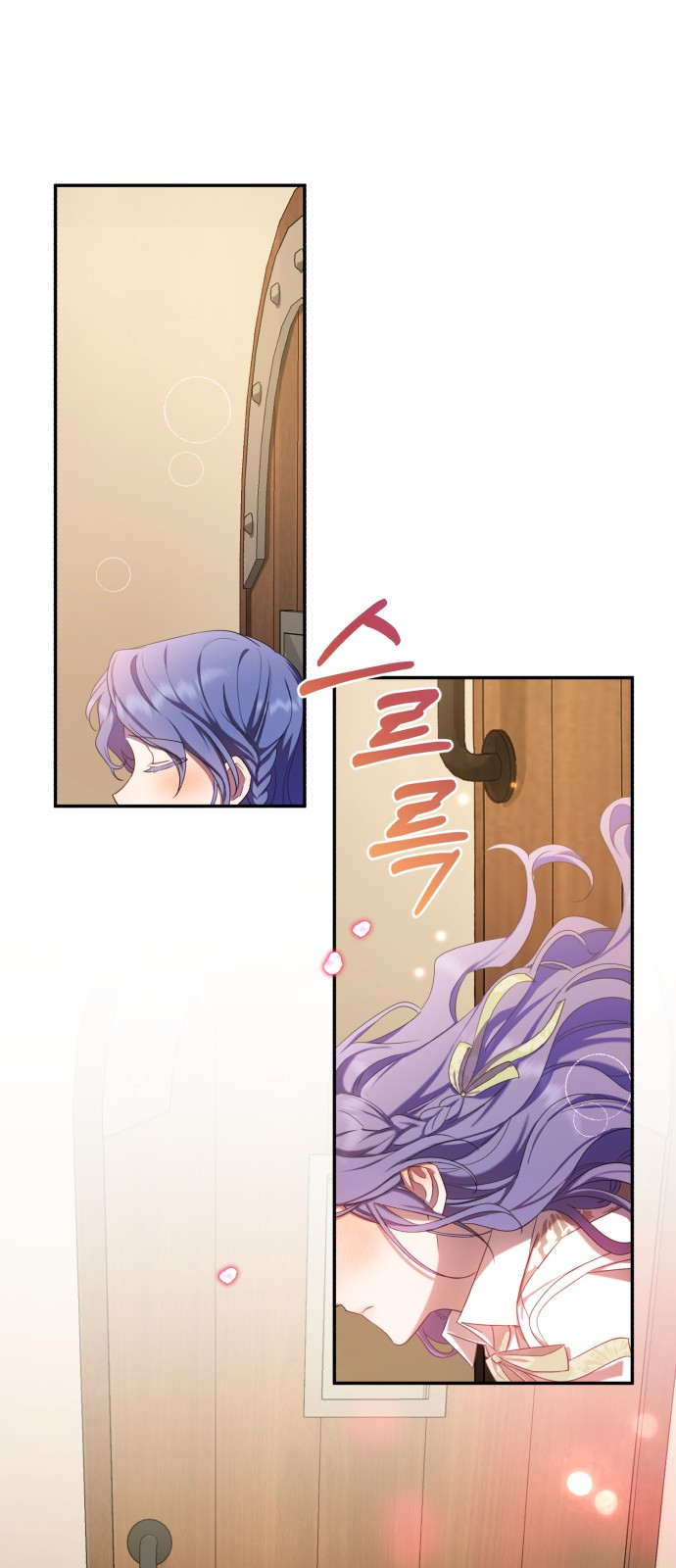 tôi trở thành nữ phản diện trong cuốn tiểu thuyết tàn khốc chapter 12.1 18