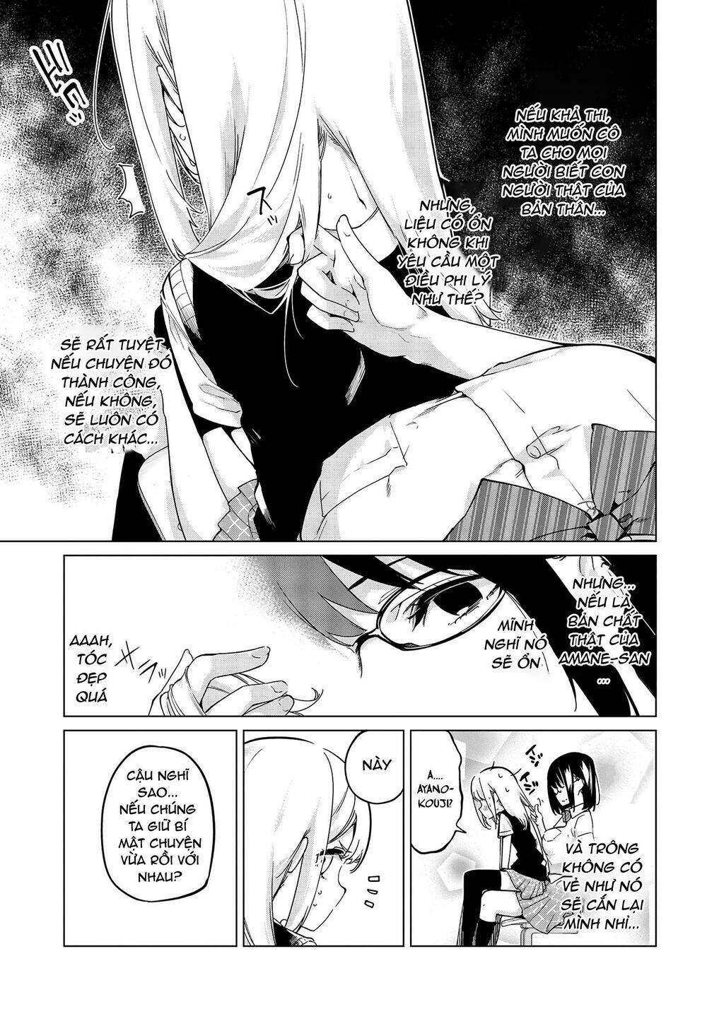 jiangshi kaitan blood chapter 57 4