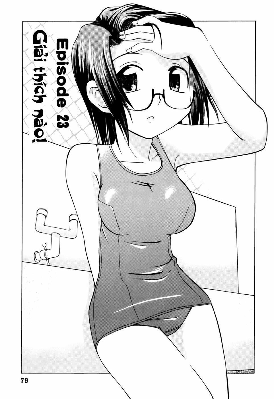koi neko chapter 23 3