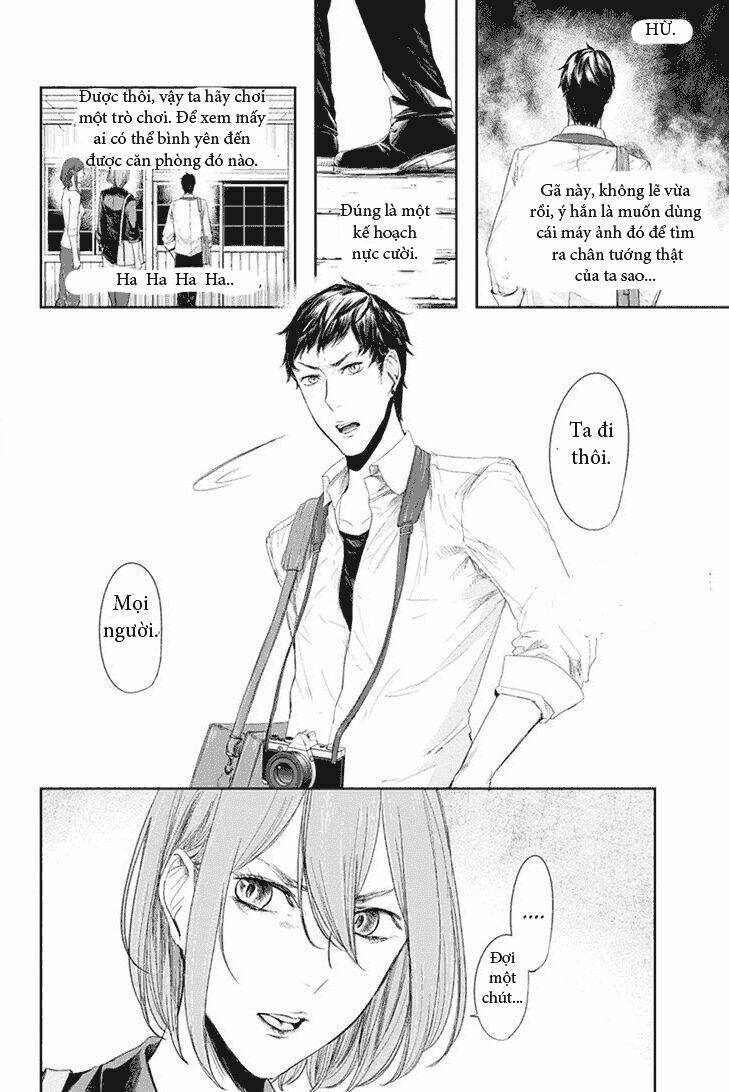 zero - kage miko chapter 22 1