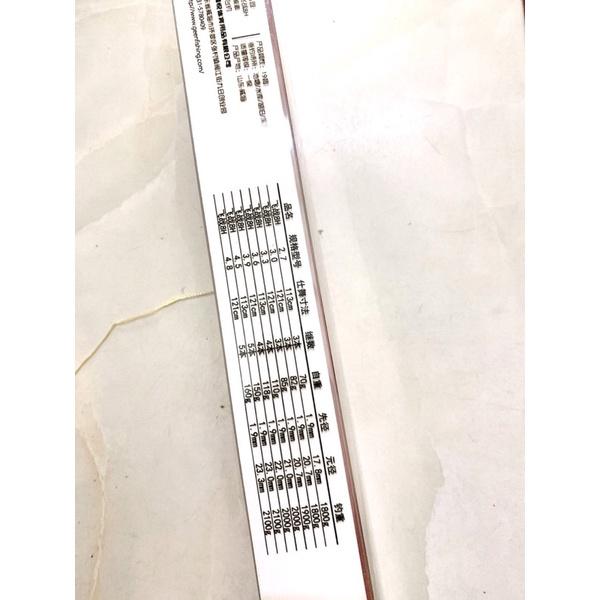 cần câu tay hàng loại 1 các mẫu cần 8H siêu nhẹ cần tải cá tới 12kg siêu đẹp siêu bền hàng chính hãng y hình