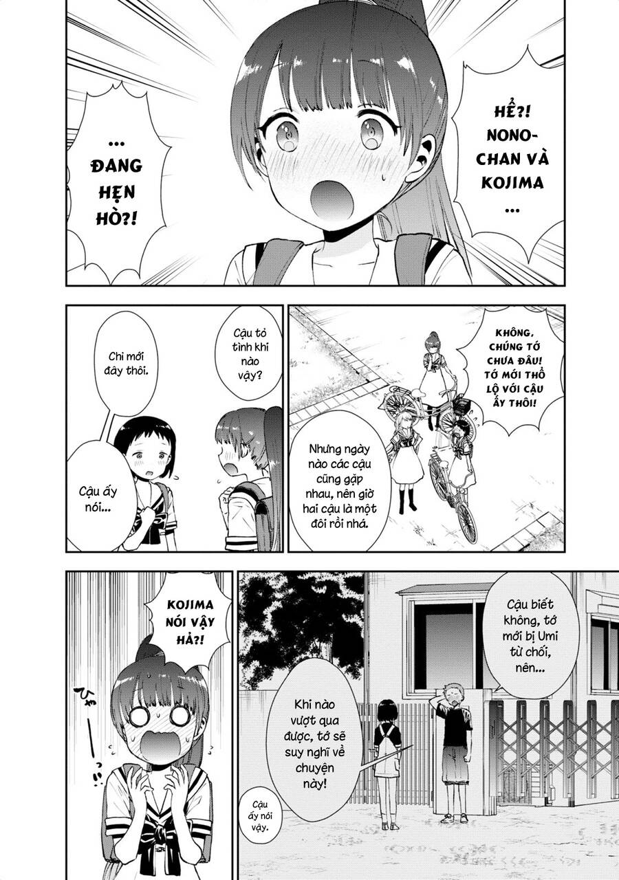 umisaki lilac chapter 13 2