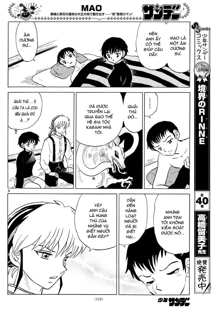 mao (takahashi rumiko) chapter 72 12