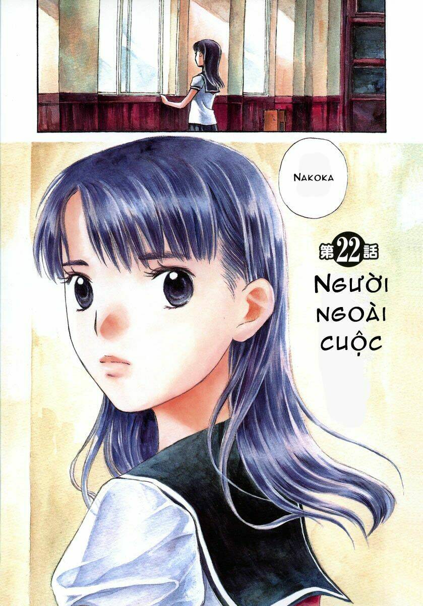 koi kaze chapter 22 7