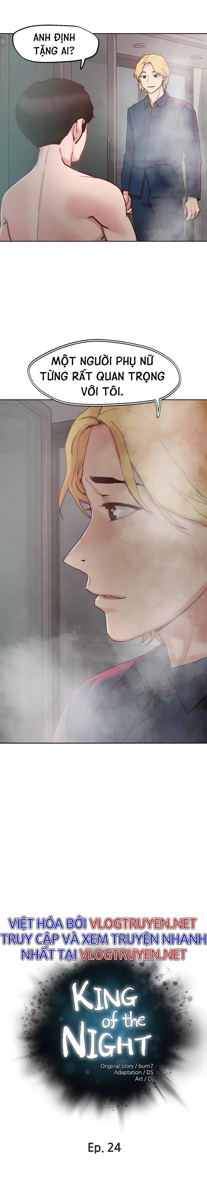 siêu chịch hệ thống của “hắc ám vương giả” chapter 24 3