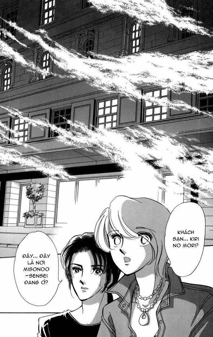 kiri no mori hotel chapter 5 12