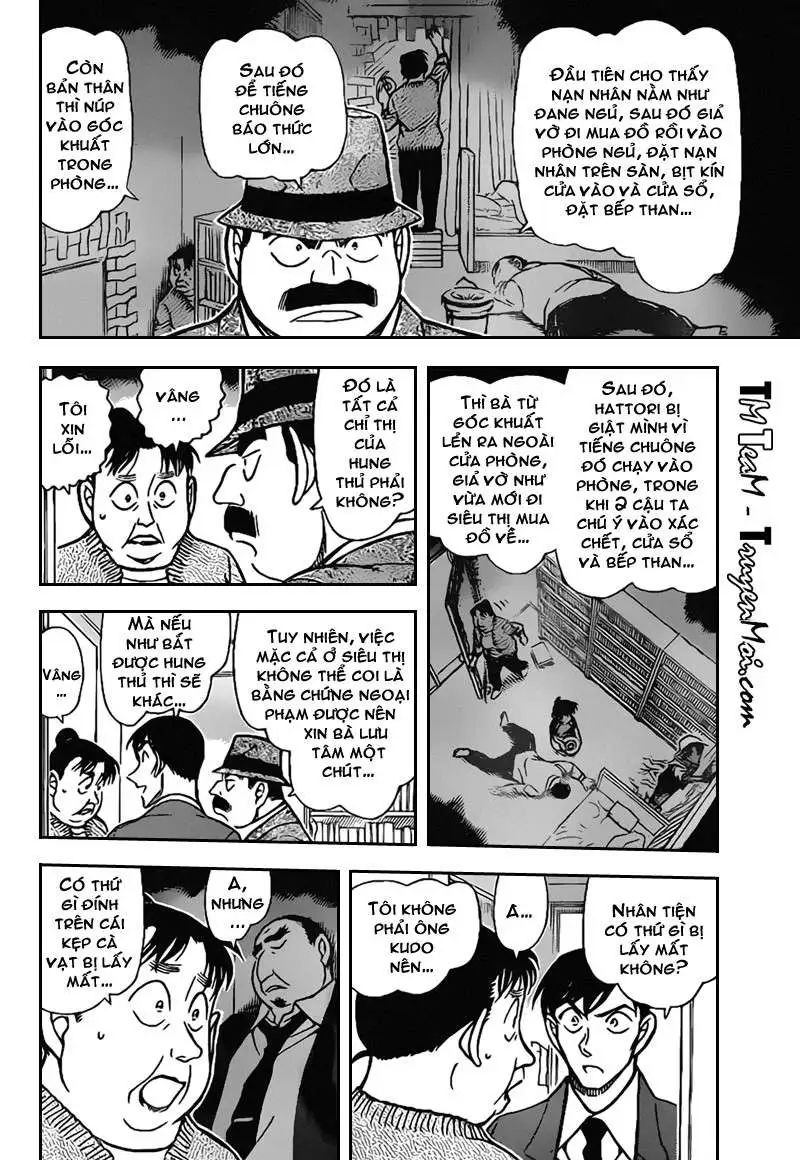 conan chapter 735 14