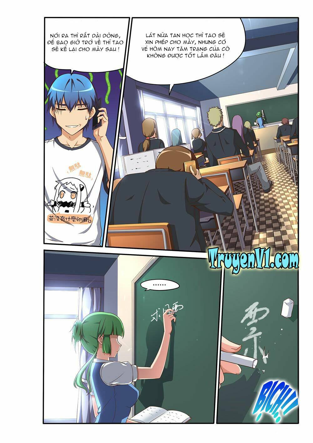 world of super sand box chapter 88 2