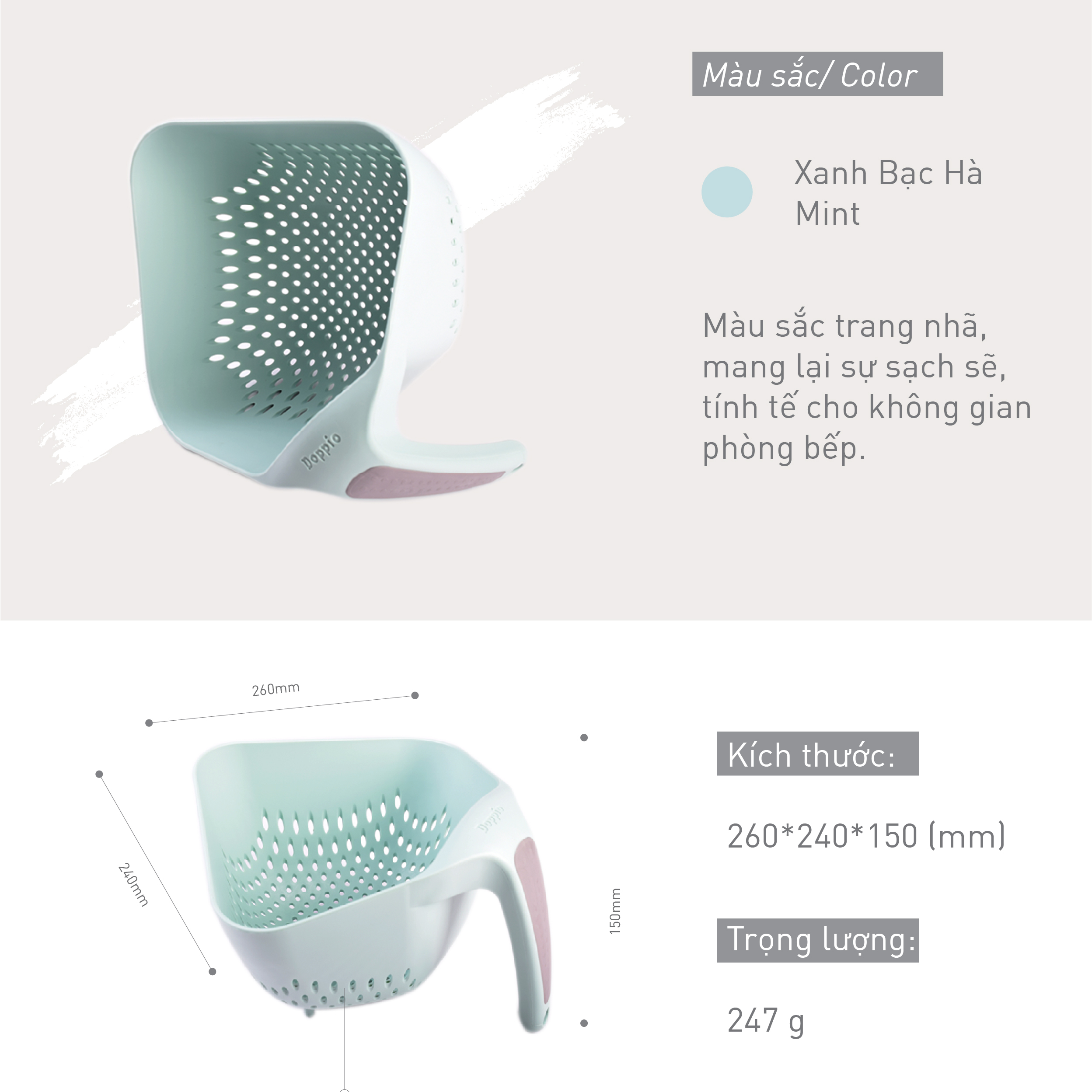 Rổ nhựa đa năng có tay cầm Hàn Quốc - Xanh Mint