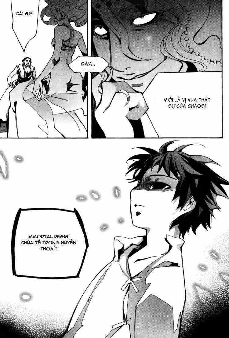 immortal regis chapter 43 11