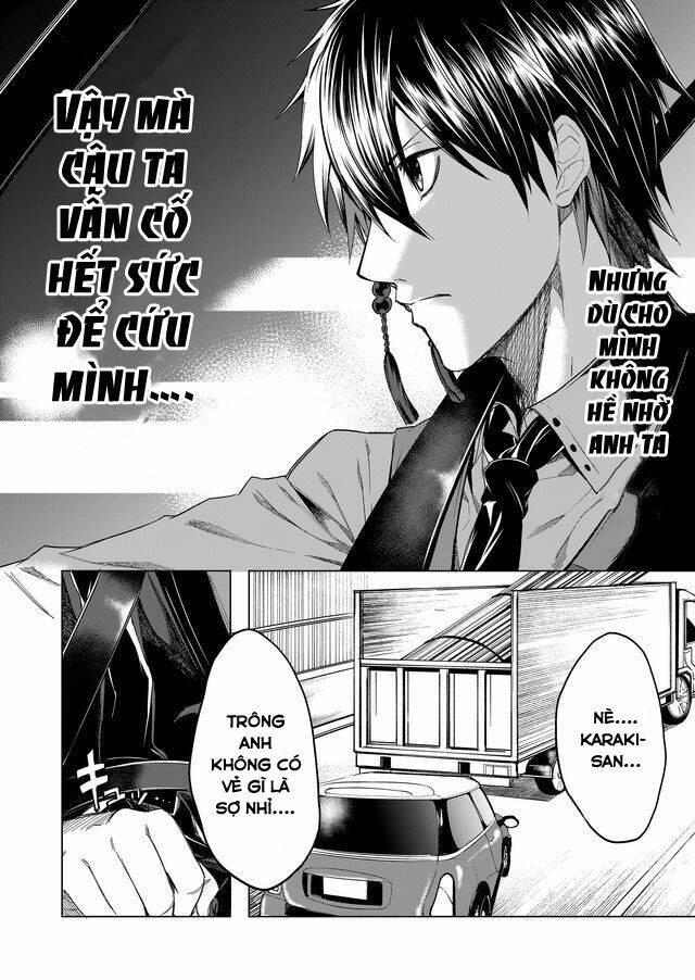 kaidan loop chapter 5 11