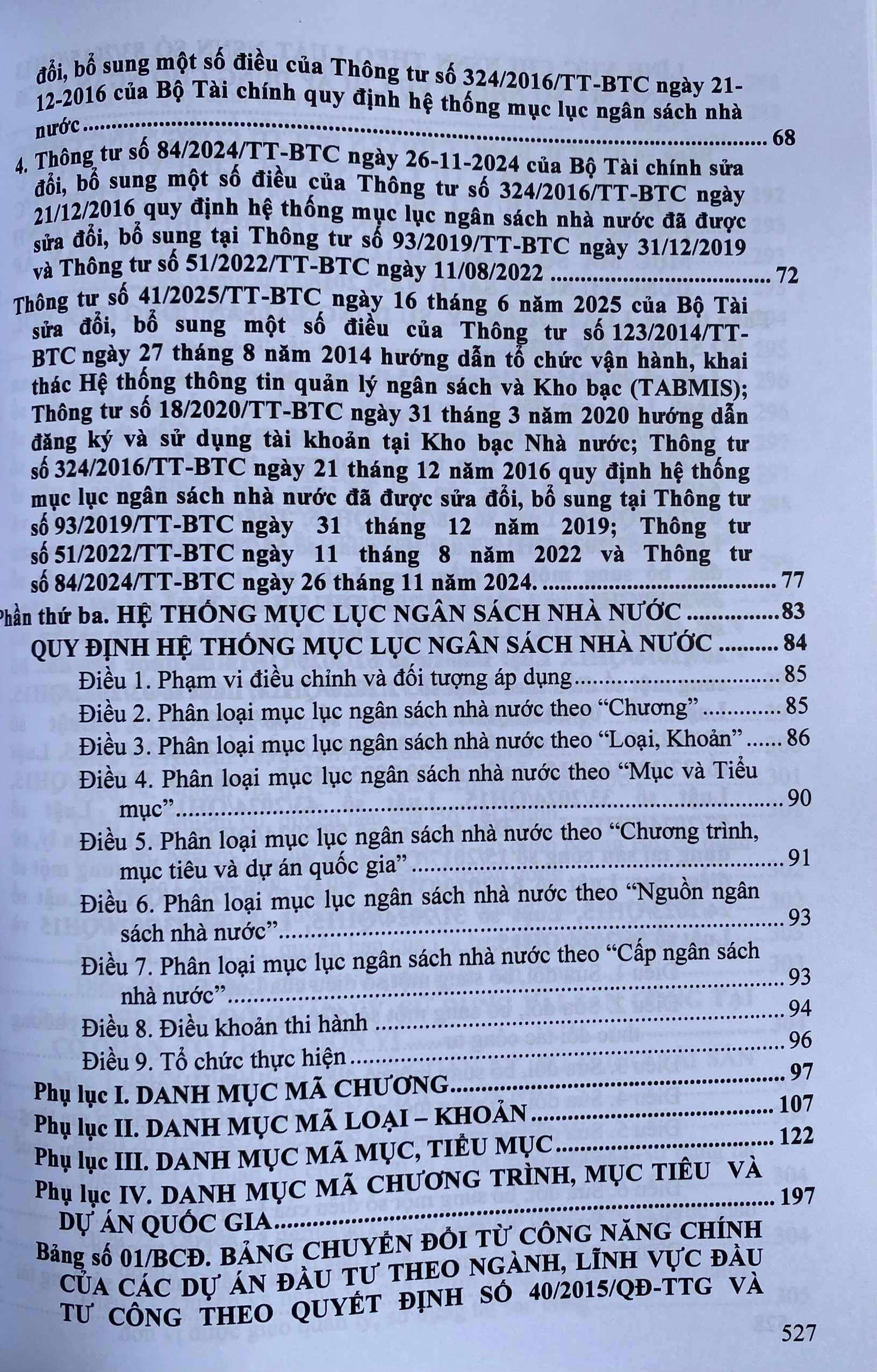 Luật Ngân Sách Nhà Nước; Hệ Thống Mục Lục Ngân Sách Nhà Nước