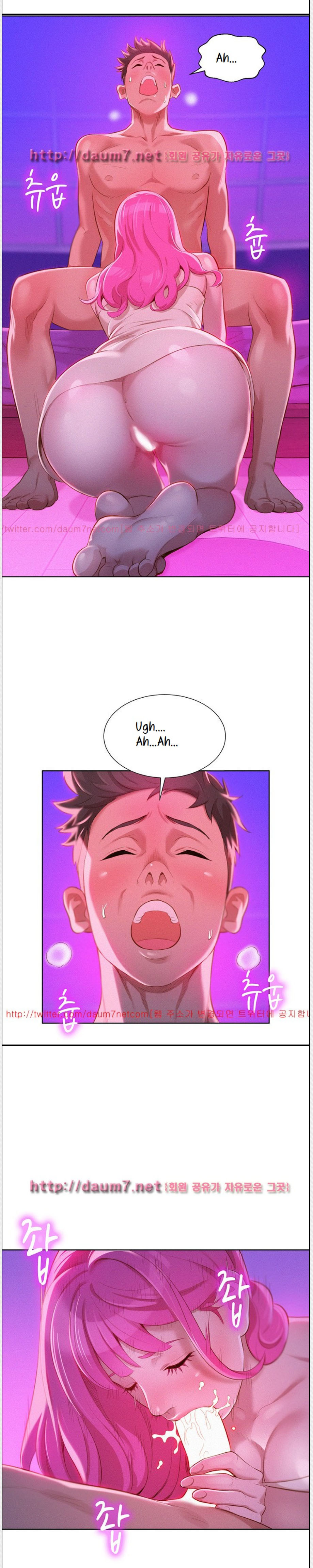 chị gái mưa chapter 8 6